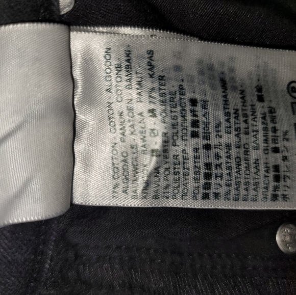 Levi's jeans - Picture 4 of 6